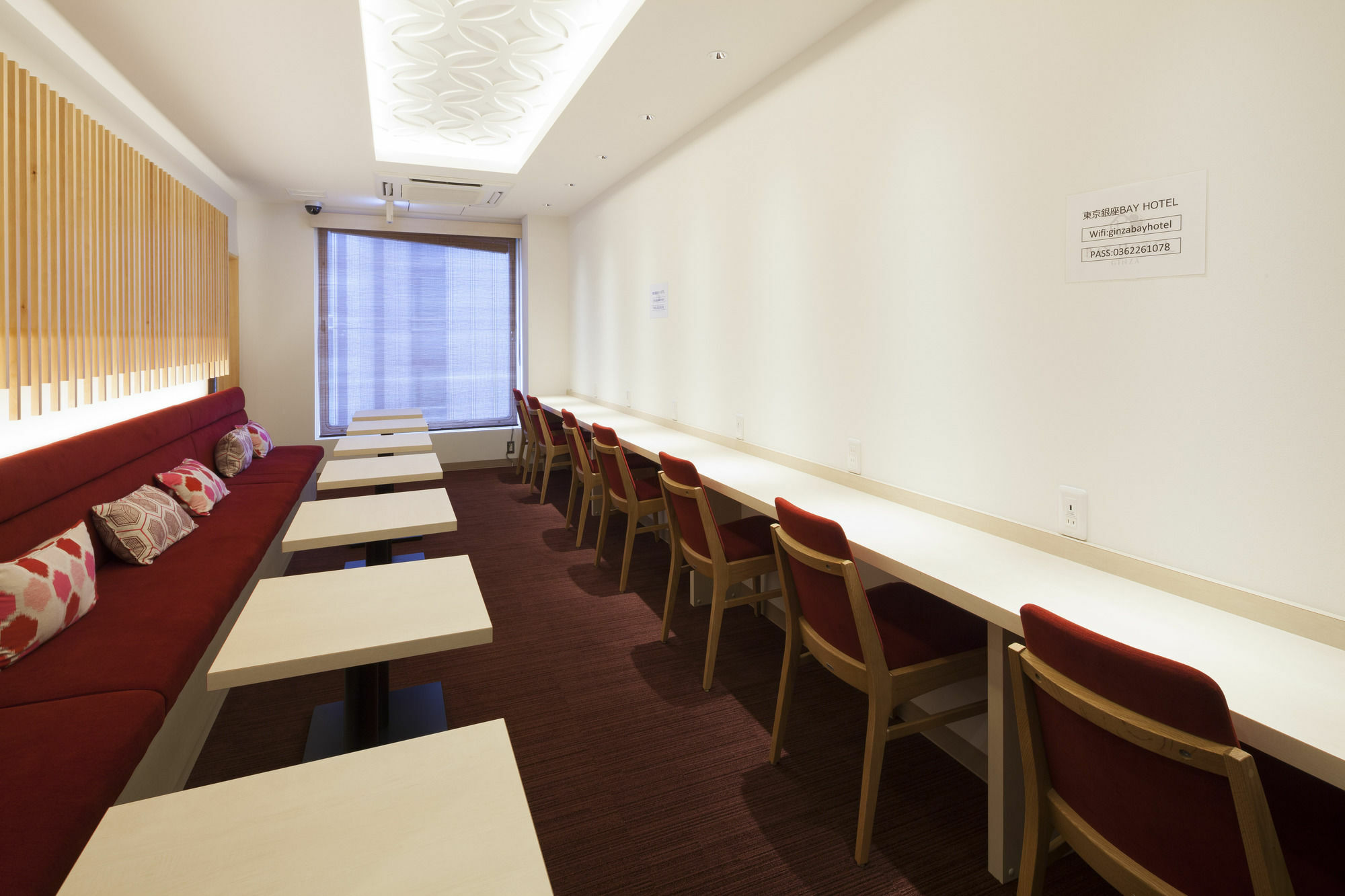 Tokyo Ginza Bay Hotel Eksteriør bilde